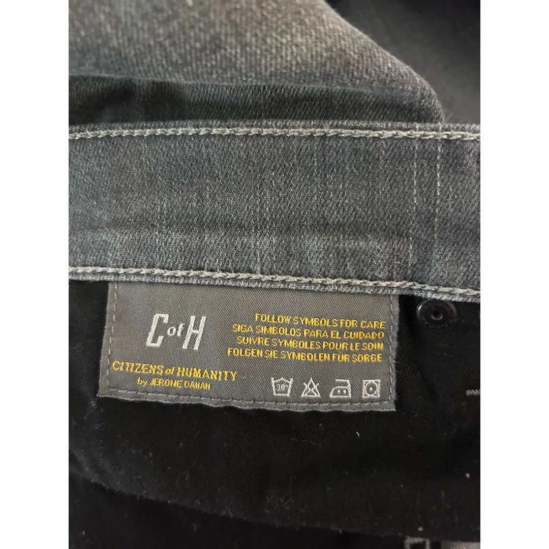 Gray Wash Avedon Low Rise Skinny Jeans